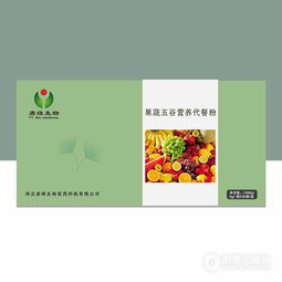 粉劑加工 代餐粉oem定制貼牌 營(yíng)養(yǎng)粉招商代理