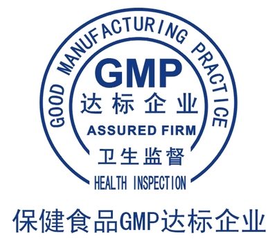 全國實力工廠 果蔬代餐粉|固體飲料OEM代加工_食品飲料加工產(chǎn)品_食品、飲料產(chǎn)品_電子商務(wù)產(chǎn)品_廣達(dá)企業(yè)電子商務(wù)