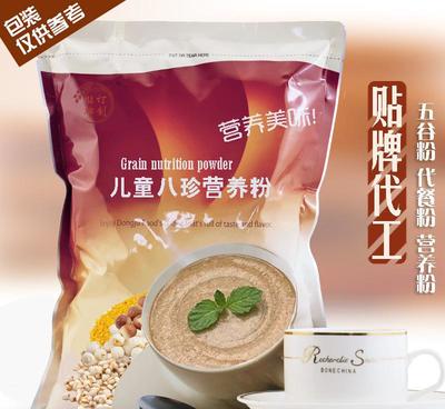 【廣州興之谷食品兒童八珍五谷粉現(xiàn)磨熟代加工營養(yǎng)代餐粉代理直銷】價(jià)格_廠家_圖片